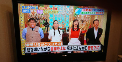 百聞ザワールド①