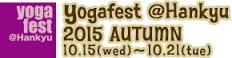 yogafest@hankyu