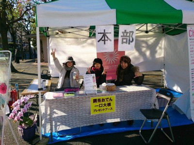 ガーデンカフェ⑮