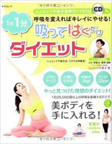 51njilwlw0L._SX390_BO1,204,203,200_