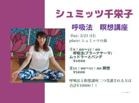 63AE0250-1C1A-4106-AC01-9B48439F0242