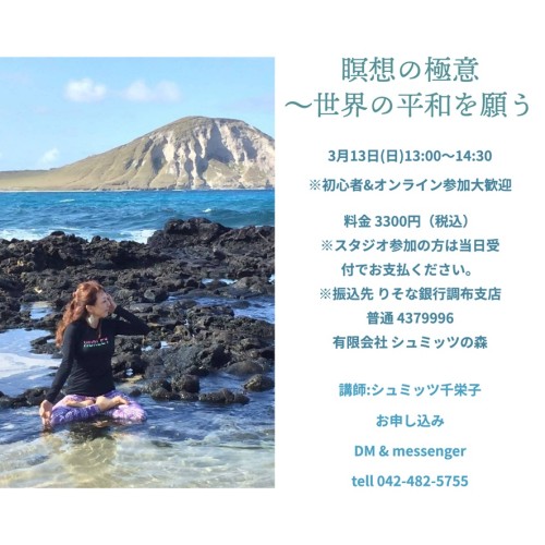 AB385900-4FE7-4997-B8E3-C38D982BCBF2_1_105_c