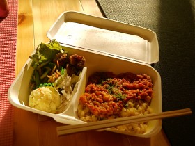 地球にやさしい ベジフード! 地球にやさしい ベジフード!