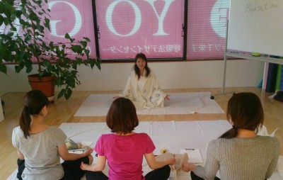 純粋意識瞑想1月10日2016年