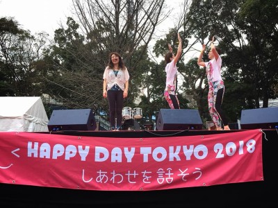 happydaytokyo2