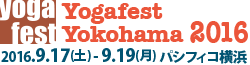 yogafest2016